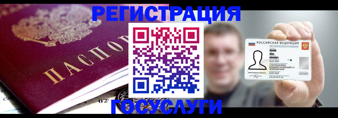 пропишу в квартире в Жигулёвске